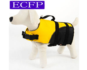 Dog Life Vest Yellow